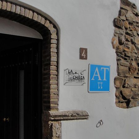Apartamento Turistico La Choza Jerez De Los Caballeros Exterior photo
